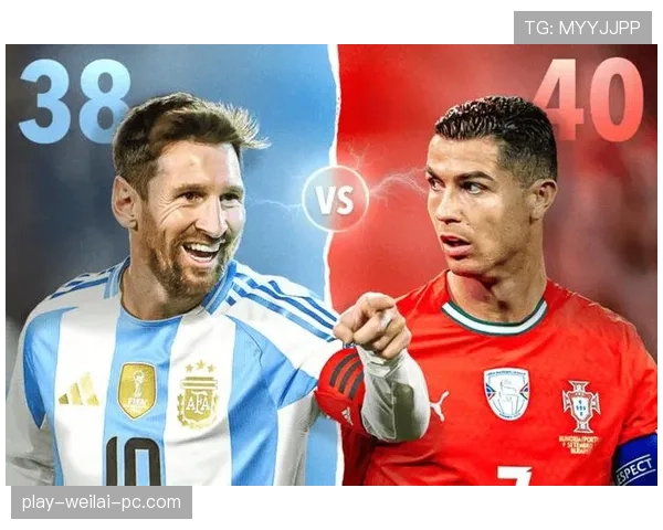 C罗与梅西巅峰期进攻效率与比赛影响力差异解析