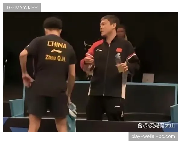 拖延时间的判罚规则：裁判如何认定并处理故意浪费比赛时间行为