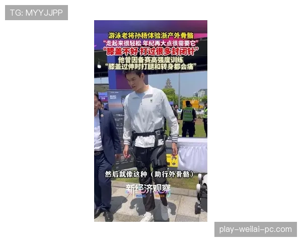 孙杨现身超市推着购物车，化身邻家大哥，这画风谁能信