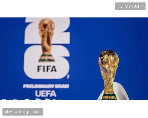 卡塔尔冲击2026美加墨世界杯:亚洲区预选赛出线前景分析 卡塔尔冲击2026美加墨世界杯:亚洲区预选赛出线前景分析
